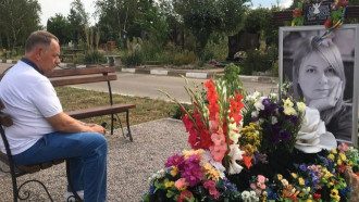Раскрыты последние слова Кати Гандзюк Раскрыты последние слова Кати Гандзюк