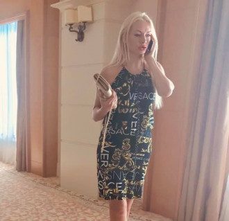 Ирина Аллахвердиева приехала на тренинг для партии в Трускавец в сарафане Versace / facebook/annasteshenko