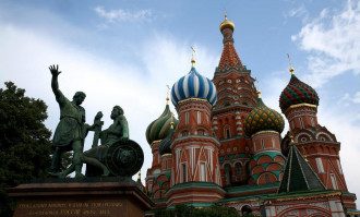 Россия Россия