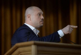 Кива Кива