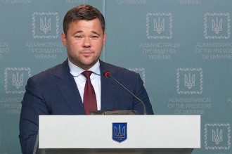 Андрей Богдан объявил о том, что покидает кресло главы Офиса президента Андрей Богдан объявил о том, что покидает кресло главы Офиса президента