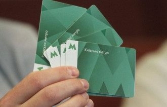 Когда откроется метро в Киеве - главные изменения в работе метро