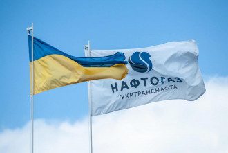 Укртранснафта Укртранснафта