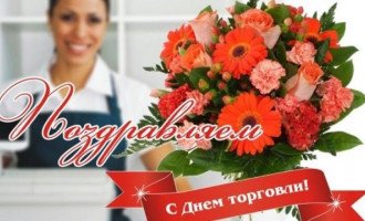 Смешные поздравительные открытки