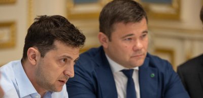 Богдан и Зеленский Богдан и Зеленский