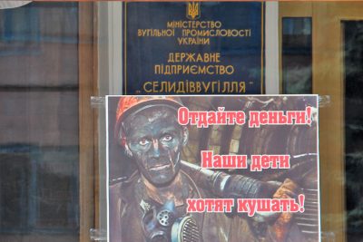 На Донеччине горняки четырех шахт остановили производство