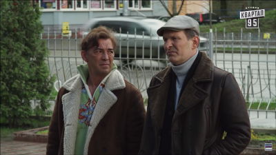 Сваты 6 сезон