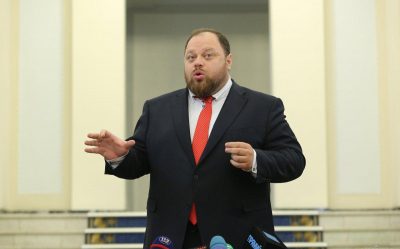 Стефанчук