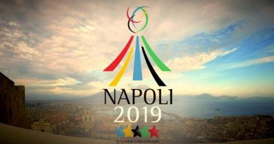 Студенческая Универсиада 