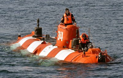 Подводный аппарат РФ Подводный аппарат РФ