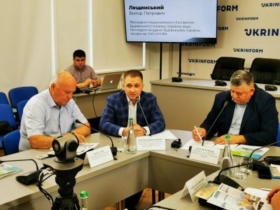 / Пресс-служба