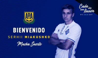 Украинский футболист перешел в испанский клуб