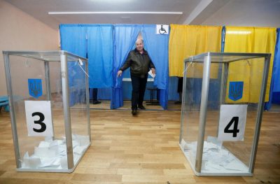 Выборы-2019