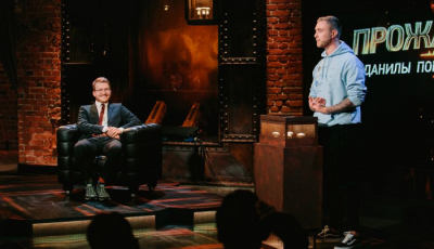 Егор Крид и Данила Поперечный