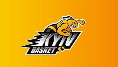 Киев-Баскет начнет еврокубковую кампанию в Австрии