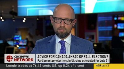 Яценюк в Торонто рассказал об угрозе из России Яценюк в Торонто рассказал об угрозе из России