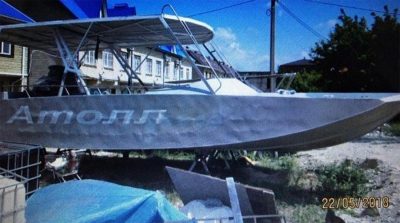 "Залезали пьяные на крышу": очевидцы рассказали о крушении катера в Черном море