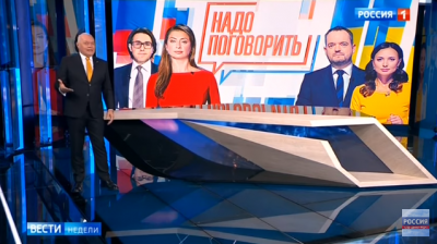 В России задумали мириться через телеканалы / Фото: скриншот из видео