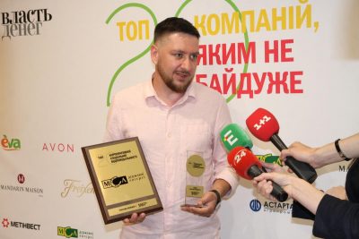 В Киеве отметили ТОП-20 компаний с лучшими корпоративно-социальными практиками