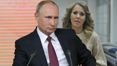 Собчак Собчак