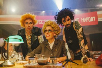 Atlas Weekend 2019: Агонь выступят на фестивале дважды и с сюрпризом