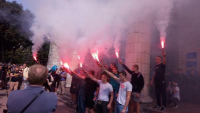 Под Нацсоветом проходит акция протеста / УНИАН