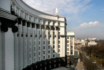 Кабмін Кабмін