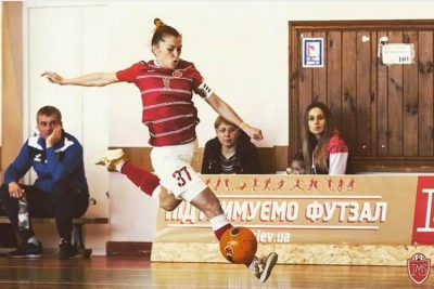 Юлия Форсюк