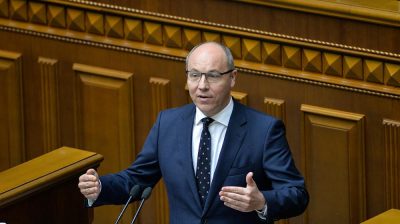 Андрей Парубий Андрей Парубий