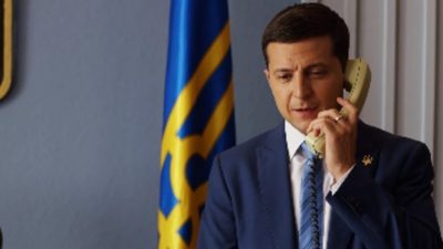 Зеленский телефон Зеленский телефон