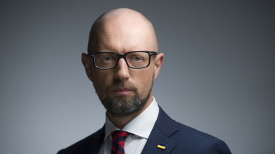 Арсений Яценюк Арсений Яценюк