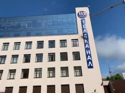 Теракт в Киеве: телеканал 112 Украина расстреляли из гранатомета