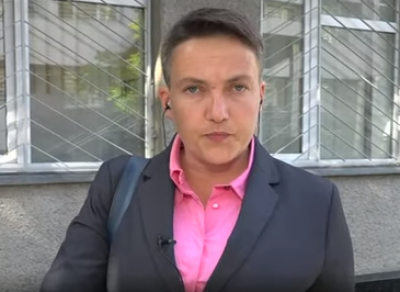 Выборы 2019 — Надежда Савченко утверждает, что не может попасть на захваченную часть Донбасса из-за двух пунктов документа о порядке пересечения линии разграничения