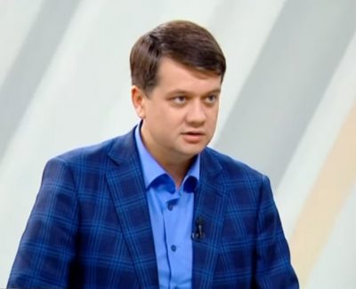Дмитрий Разумков