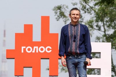Вакарчук Голос