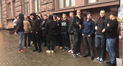 Сторонники Порошенко захватили офис ГБР из-за дела экс-президента