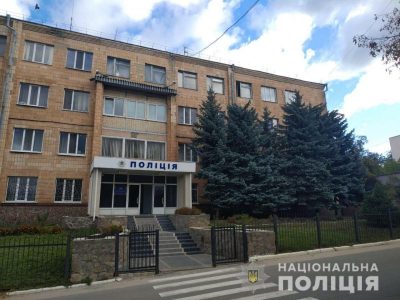 За прошедшие сутки полиция Киевской области проверила 20 сообщений о нарушении избирательного законодательства / Нацполиция За прошедшие сутки полиция Киевской области проверила 20 сообщений о нарушении избирательного законодательства / Нацполиция
