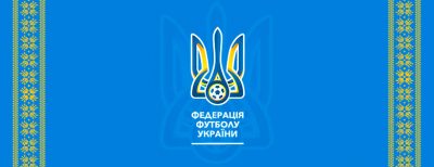 Зеленский вручил ордена членам молодежной сборной Украины