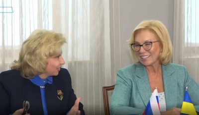 Москалькова и Денисова встретились в Москве Москалькова и Денисова встретились в Москве