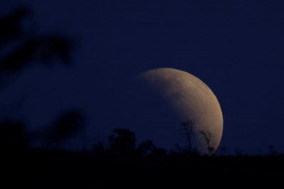 Лунное затмение 16-17 июля: трансляция и расписание