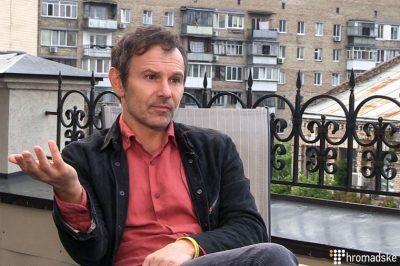 Громадське