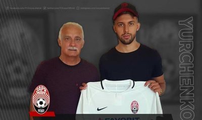 Владлен Юрченко стал очередным новичком луганчан