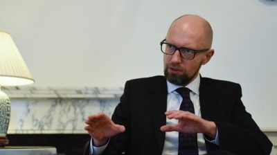 Арсений Яценюк