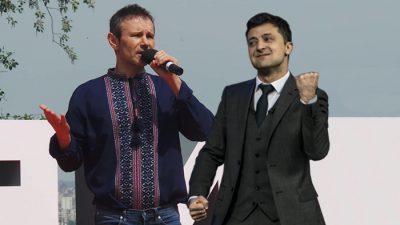 Вакарчук Зеленский