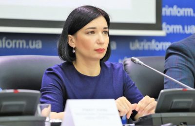 Ольга Айвазовская