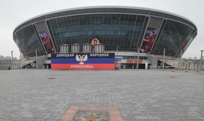 Донбасс-Арена Донбасс-Арена