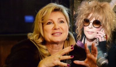 Пугачева Цыганова