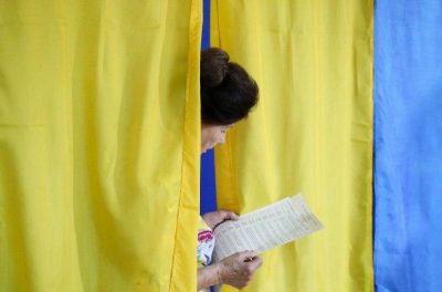 Місцеві вибори 2020 Місцеві вибори 2020