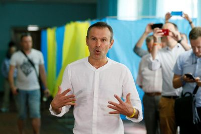 Вакарчук
