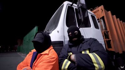 Грибы Контракты Грибы Контракты